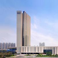 天津东凯悦酒店，位于天津天津滨海国际机场 - TSN附近的酒店