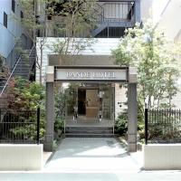 Bande Hotel Osaka，位于大阪上本町·天王寺·大阪南部的酒店