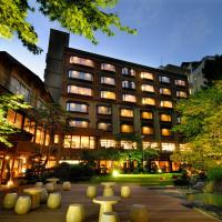 泷之汤日式旅馆，位于天童市山形机场 - GAJ附近的酒店