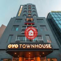 SUPER OYO Townhouse 1 Hotel Salemba，位于雅加达Senen的酒店