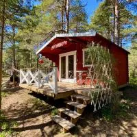 Nõva Madise Guesthouse，位于冉那库拉的酒店