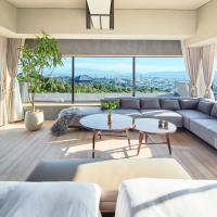 ANDO HOTEL NARA Wakakusayama -DLIGHT LIFE & HOTELS-，位于奈良的酒店