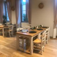 Auberge de la fontaine aux loups，位于Saint-Sulpice-le-Dunois的酒店