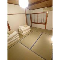 KINOSAKI KNOT - Vacation STAY 83610，位于丰冈市城崎温泉的酒店
