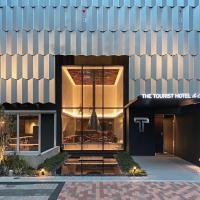 THE TOURIST HOTEL & Cafe AKIHABARA，位于东京秋叶原的酒店