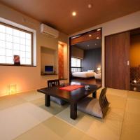 Dai Onsen Matsudaya Ryokan - Vacation STAY 67479，位于花卷市花卷机场 - HNA附近的酒店