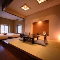 Dai Onsen Matsudaya Ryokan - Vacation STAY 67499，位于花卷市花卷机场 - HNA附近的酒店