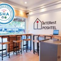 INTERest POSHTEL，位于曼谷曼谷廊曼国际机场 - DMK附近的酒店