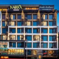 纳拉酒店，位于曼谷勒格西的酒店