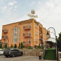 沙弗兰普瑞米尔酒店，位于苏梅的酒店