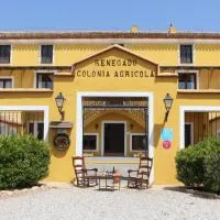 Hotel rural Entreviñas，位于Caudete de las Fuentes的酒店