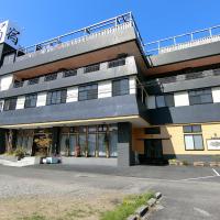 浴拉宽宫崎酒店，位于宫崎宫崎机场 - KMI附近的酒店