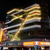品川商旅，位于台北板桥的酒店