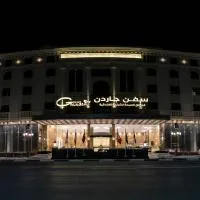 Seven Gardens Hotel，位于塔伊夫的酒店