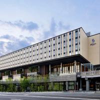 Hotel Emion Kyoto，位于京都下京区的酒店