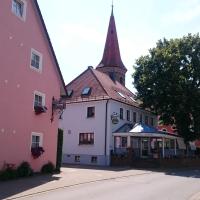 Gasthof Endres