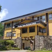 雷鸟朋友酒店，位于白马村的酒店