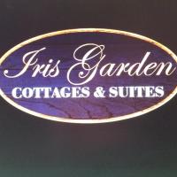 The Iris Garden Downtown Cottages and Suites，位于纳什维尔的酒店