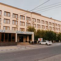 Aral Hotel，位于Aralʼsk的酒店