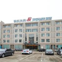 锦江之星宁波机场奥特莱斯广场酒店，位于宁波宁波栎社国际机场 - NGB附近的酒店
