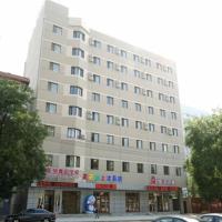 锦江之星营口港务局鲅鱼圈世纪广场酒店，位于营口Yingkou Lanqi Airport - YKH附近的酒店