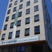 松山终端酒店，位于松山松山机场 - MYJ附近的酒店