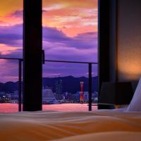 Centurion Hotel&Spa Vintage Kobe，位于神户Chuo Ward的酒店