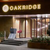 Oakridge Hotel & Spa，位于科法德比安的酒店