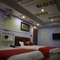 Hotel Star International，位于拉杰沙希Shah Makhdum Airport - RJH附近的酒店