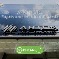 Arton Boutique Hotel，位于新加坡薰衣草区的酒店