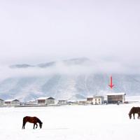 香格里拉老谢车马店国际青年旅舍，位于香格里拉Diqing Shangri-La Airport - DIG附近的酒店