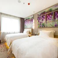 Lavande Hotels Weihai Weigao Square Branch，位于威海环翠区的酒店