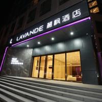 Lavande Hotel (Jingdezhen Taoxichuan Creative Square Branch)，位于景德镇Jingdezhen Luojia Airport - JDZ附近的酒店