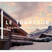 Grand chalet Le Trappeur - Chamonix，位于夏蒙尼-勃朗峰雷泊松的酒店