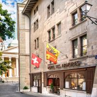 Hôtel Les Armures，位于日内瓦Geneve Old Town的酒店