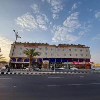 Qasr Alshamal Hotel，位于阿尔阿尔的酒店