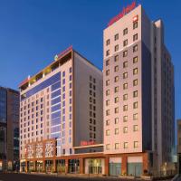 ibis Jeddah City Center，位于吉达Al Andalus的酒店