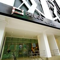 Privato Ortigas，位于马尼拉巴石的酒店