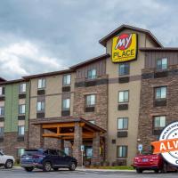 My Place Hotel-Kalispell, MT，位于卡利斯佩尔的酒店