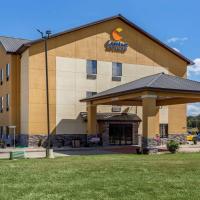 Comfort Inn & Suites Carbondale University Area，位于卡本代尔的酒店