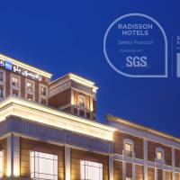 Radisson Blu Hotel, Jeddah Al Salam，位于吉达Al Salamah的酒店
