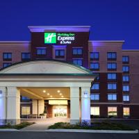 Holiday Inn Express & Suites Halifax Airport by IHG，位于恩菲尔德哈利法克斯国际机场 - YHZ附近的酒店