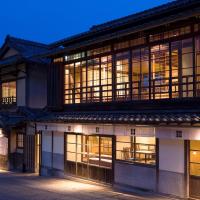 NIPPONIA HOTEL Ozu Castle Town，位于大洲的酒店