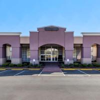 Quality Inn & Suites - Greensboro-High Point，位于格林斯伯勒皮德蒙特三角区机场 - GSO附近的酒店