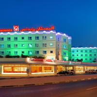 艾巴斯坦中心公寓，位于迪拜阿尔库塞斯的酒店