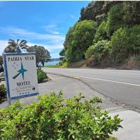 Paihia Star Motel，位于派西亚的酒店