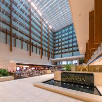 阿索西亚新横滨酒店(Hotel Associa Shin-Yokohama)，位于横滨新横滨的酒店