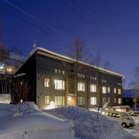 SnowDog Village，位于二世古二世谷度假村滑雪场的酒店