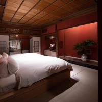 HOTEL 101 KANAZAWA，位于金泽的酒店