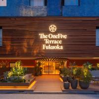 The OneFive Terrace Fukuoka，位于福冈中洲的酒店